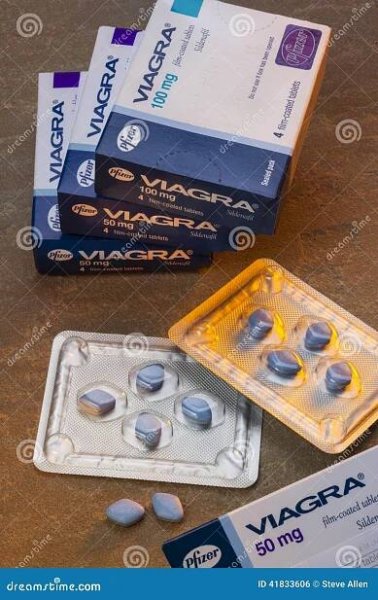 sildenafil uropharm 50 mg