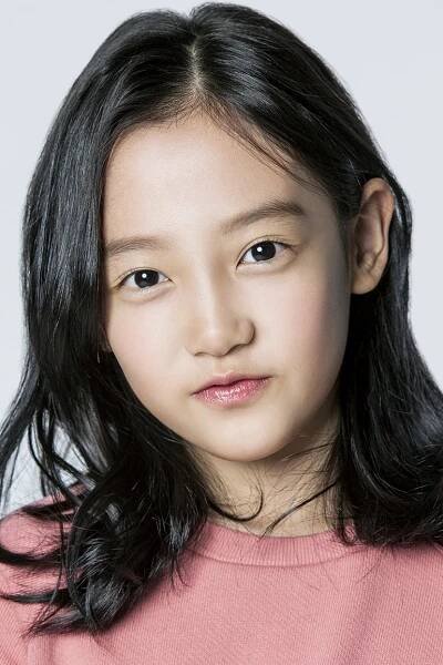 Han Seo-jin herečka