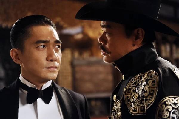 Da mo shu shi - Z filmu - Tony Leung Chiu-wai, Sean Lau