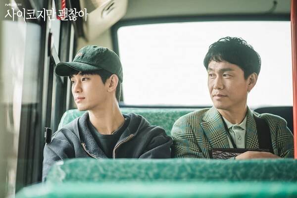 Dotkni se mých ran - Fotosky - Soo-hyeon Kim, Jeong-se Oh