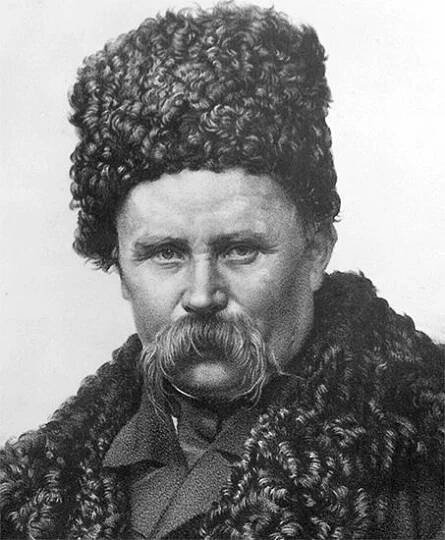 Shevchenko, detail of a portrait by an unknown artist
