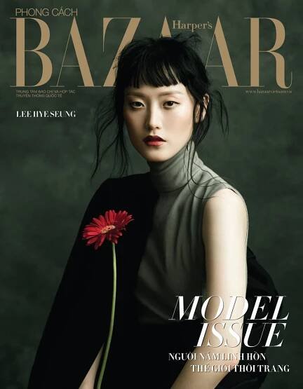 Hye Seung Lee