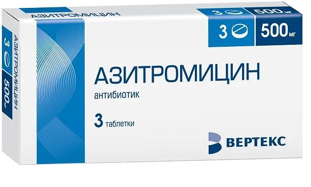 Azithromycin pro děti: návod k použití, forma uvolňování, složení, dávkování, analogy