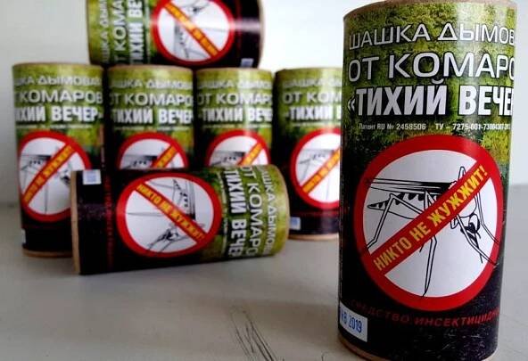 Mohou být dýmovnice použity v obytných budovách?