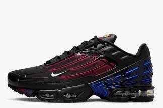 Nike Air Max Plus - Móda - Allegro