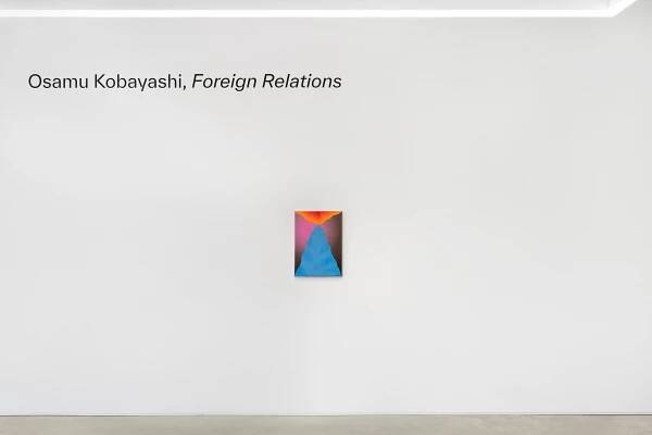 Osamu Kobayashi, Foreign Relations, installation view. Photography by Zachary Balber.