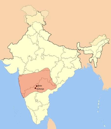 Bahmani-Sultanat – Wikipedia