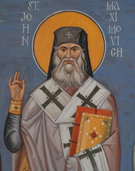 Vladimir Grygorenko | St. Gregory Palamas Monastery (GOA)