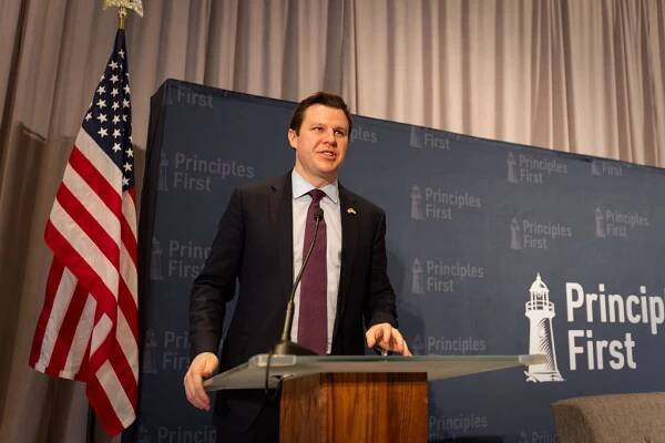 Photo from The 2024 Summit: Conserving America’s Liberal Tradition