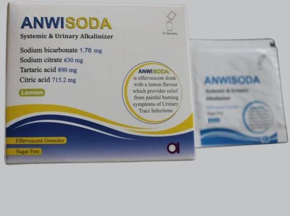 Anwita | Capsules
