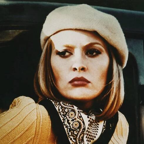 What happened to Faye Dunaway? The screen star punished for her independent spirit