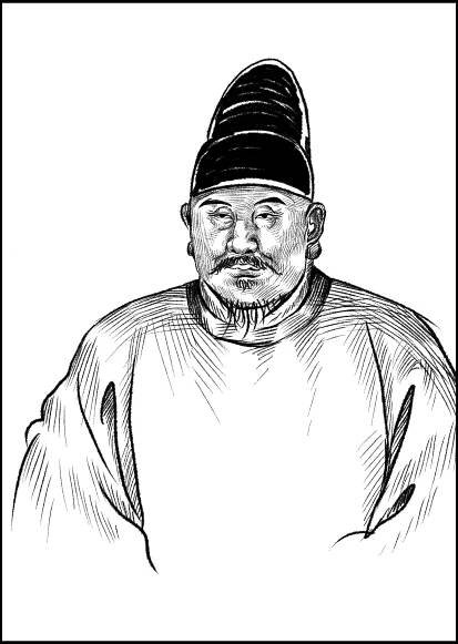 Ming Dynasty — Chinese Jewish Institute