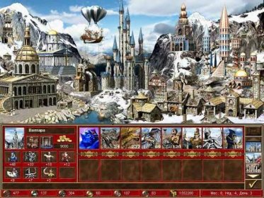 Heroes of Might and Magic 3.5: In the Wake of Gods torrent download