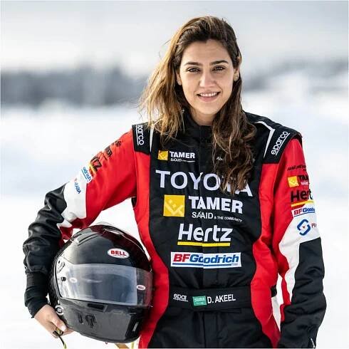 Dania Akeel