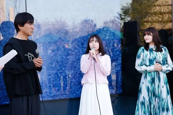 EXPO 2025 - Shoji Kawamori Presents "LIVE EARTH JOURNEY"Yuki Kaji, Nao Toyama, and Hiroki Nanami Embark on a Deep Vision