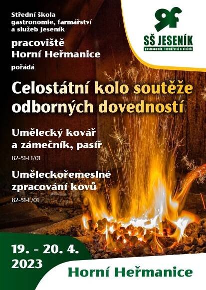 Kováři Olomouckého Kraje - Uskutečněná akce | Celostátní kolo soutěže odborných dovedností žáků oboru Umělecký kovář - zámečník