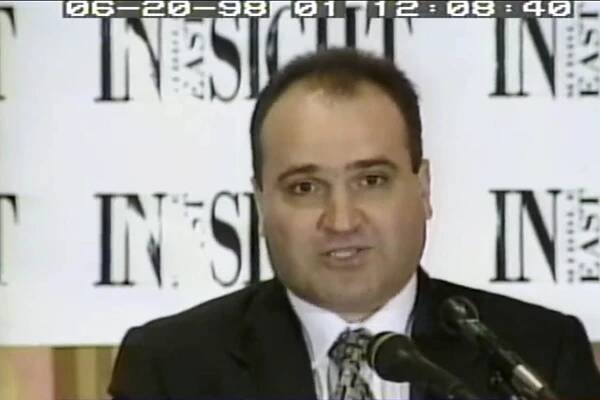 George Nader