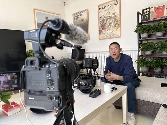 Our Journey… | Chinese Independent Film Archive