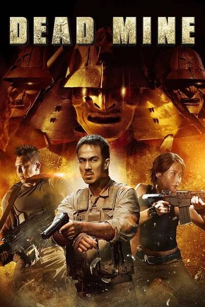 Dead Mine 45% (2012)
