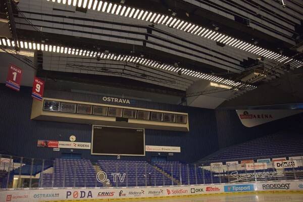 Upgrade kamerového systému v OSTRAVAR ARÉNĚ - Ovanet.cz