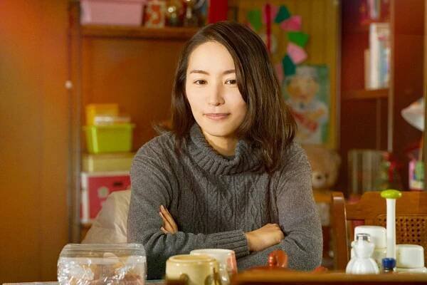 Eri Tokunaga - 35 Nen me no Love Letter - Z filmu