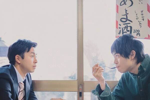 Boku no suki na onna no ko - Z filmu - Taiga Nakano, Daiči Watanabe