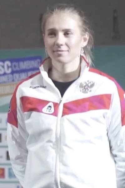 Julija Wladimirowna Kaplina