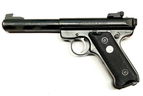 RUGER MK 512 .22LR