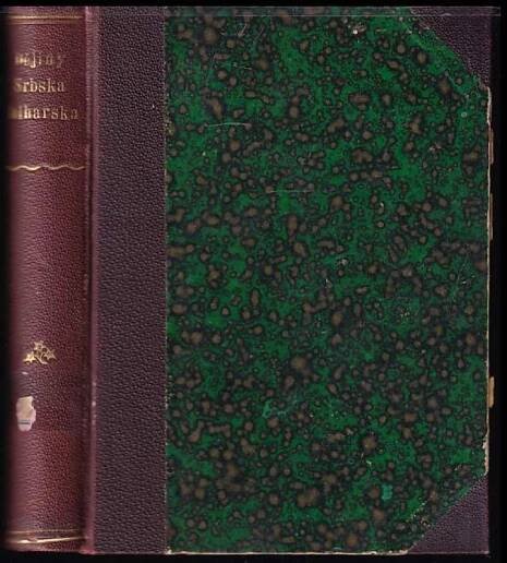📙 Dějiny Srbska, Bulharska a Černé Hory (1908, Fr. Hrnčíř)