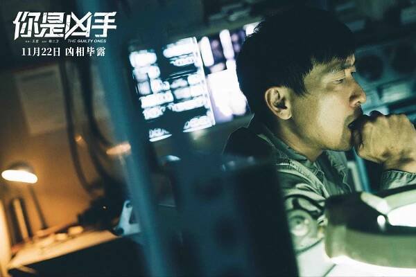 Ni shi xiong shou - Fotosky - Qianyuan Wang