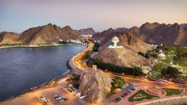 Riyam Park Monument, Muscat, Oman.