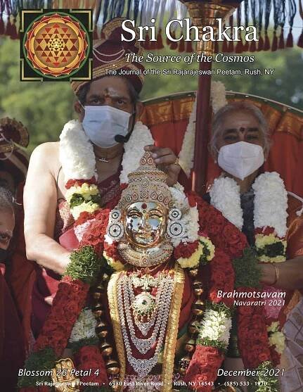 Admissions - SriVidya