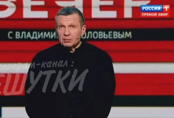Shořte v pekle, vzkázal Putinův moderátor Londýnu. Do Británie se pustil kvůli raketám pro Kyjev