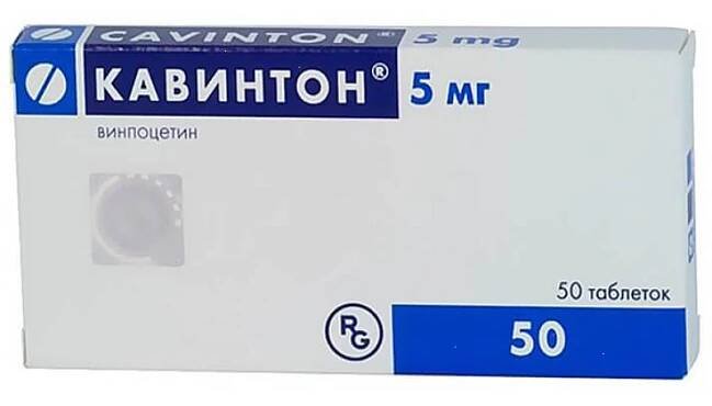 Cavinton tabs 5mg #50