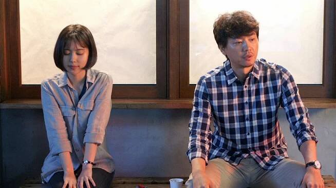 Yoon-ah Seo, Seung-soo Kim - Angsangbeul - Z filmu