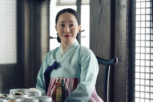 Tangeum (2025)