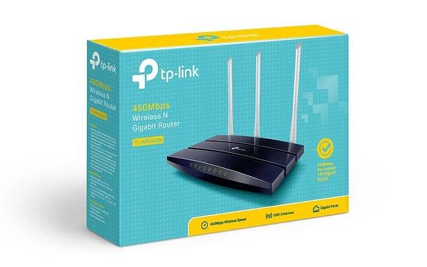 Bezdrátový gigabitový N router 450 Mbit/s 4