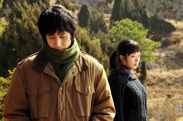 Seon-gyoon Lee