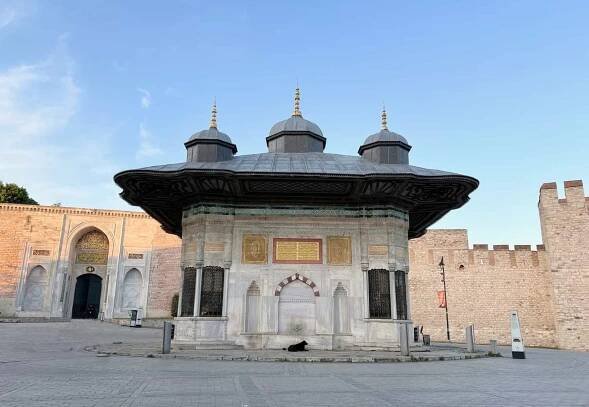 Fountain of Ahmed III Tulip Style Rococo Architecture Elaborate Structure Opposite Topkapi Palace Istanbul