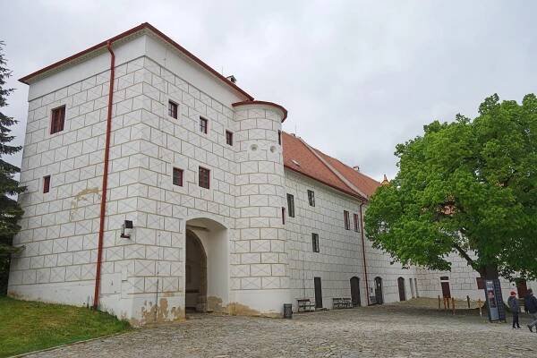 Informační a turistické centrum Bazilika foto 2