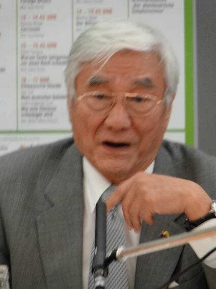 Yu-chien Kuan