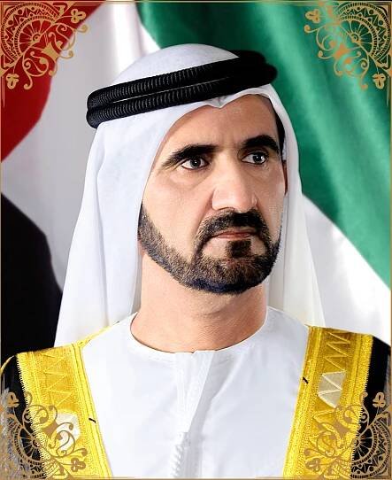 Our Allegiance to Mohamed Bin Zayed 