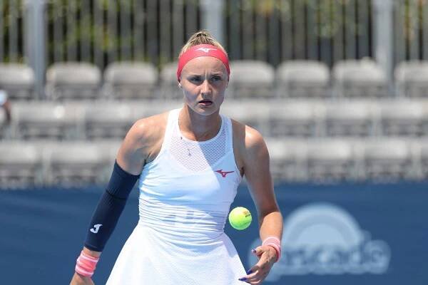 ONLINE : Šramková - Fernandezová / tenis dnes / LIVE