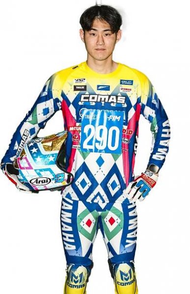 2025 Riders Trial2 - TrialGP