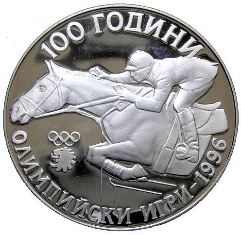 STŘÍBRNA MINCE PROOF K OLYMPIJSKÉ HRY  V USA 1996 LOH ATLANTA - Numismatika