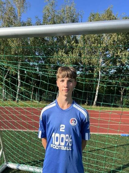Soupiska (U16 – U17) – Fotbalová akademie Alexe Zbura | Sport pro mládež