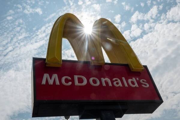 McDonald's Will Remove This Item From Their Menu