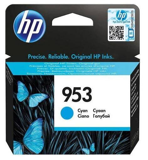 HP 953 (F6U12AE) - cartridge, cyan (azurová)