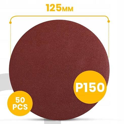 50 x BRUSNÝ PAPÍR KROUŽEK SUCHÝ ZIP 125 mm P150 BRUSNÉ KOTOUČE PRO BRUSKY Dys 7D za 157.00CZK - Allegro