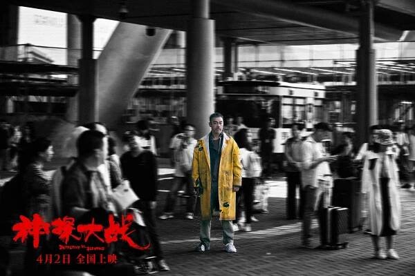 Sean Lau - Detective vs. Sleuths - Promo